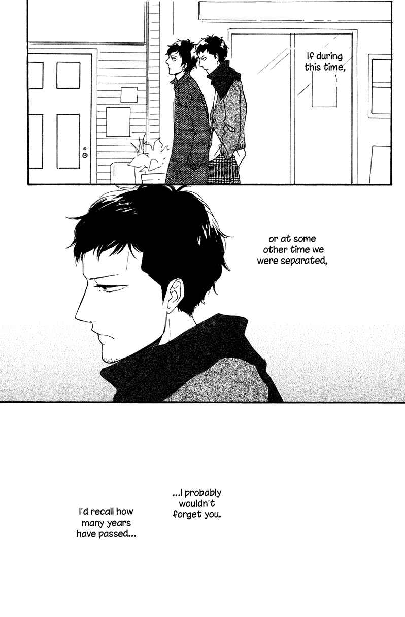 Page 20 Chapter 4 Koi no Hanashi ga Shitai