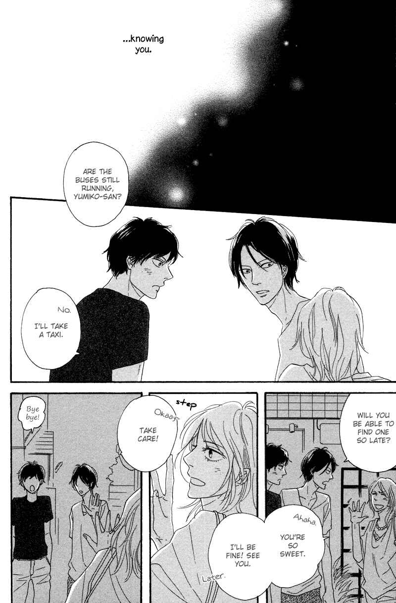 Page 21 Chapter 4 Koi no Hanashi ga Shitai
