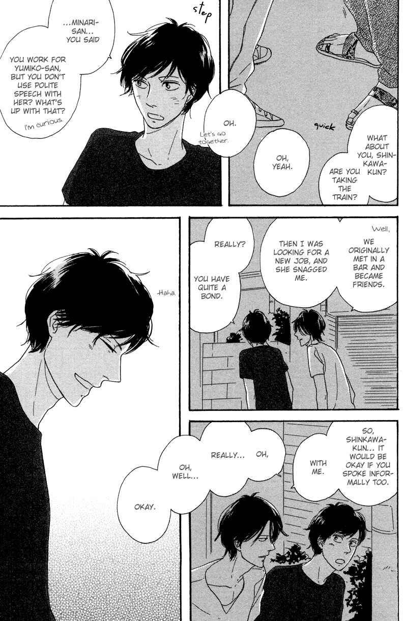 Page 22 Chapter 4 Koi no Hanashi ga Shitai