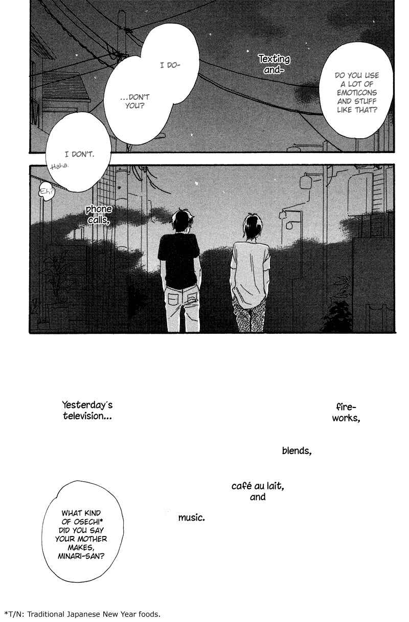 Page 26 Chapter 4 Koi no Hanashi ga Shitai