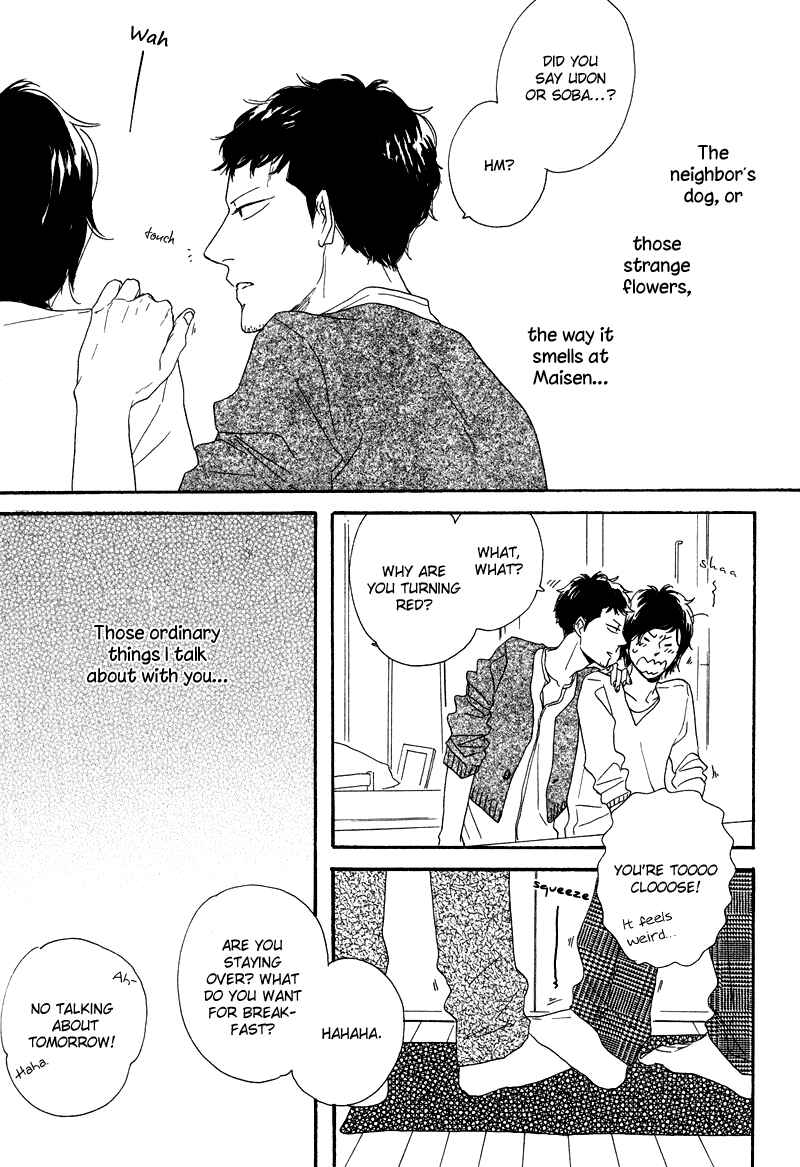 Page 28 Chapter 4 Koi no Hanashi ga Shitai