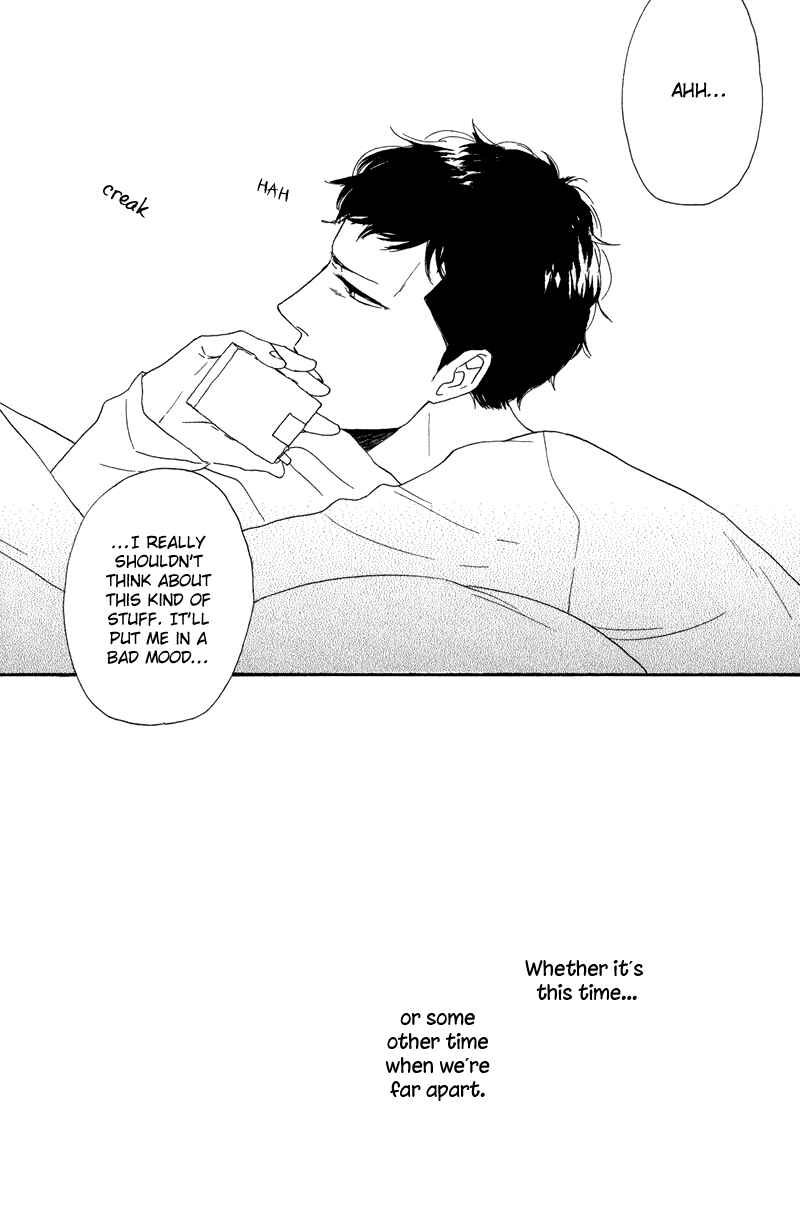 Page 5 Chapter 4 Koi no Hanashi ga Shitai