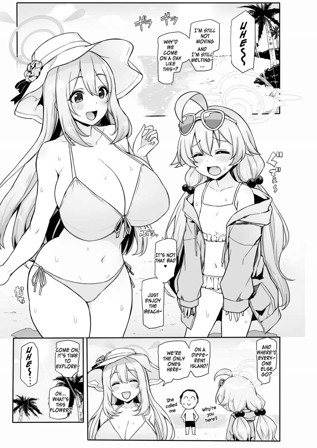 Page 2 Chapter Unknown_8f61 Blue Archive - HoshiNono to Mujintou de Pacopaco Suru Hanashi (Doujinshi)