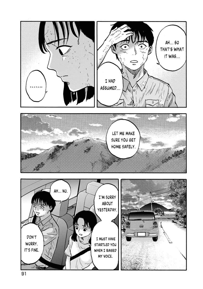Page 5 Chapter 14 The Cave Man