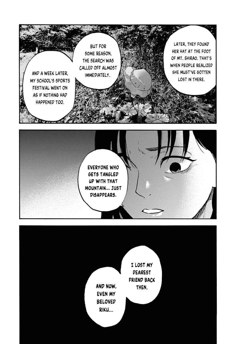 Page 8 Chapter 14 The Cave Man