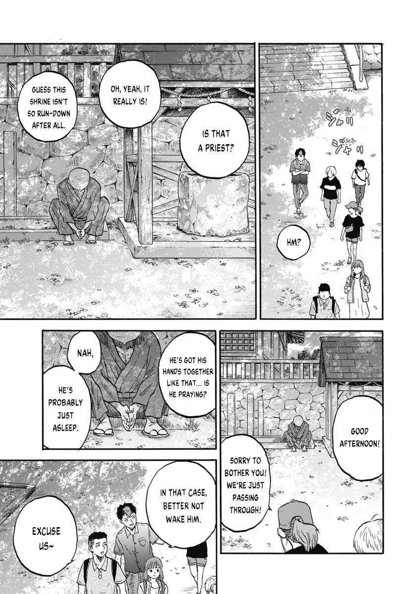 Page 9 Chapter 2 The Cave Man
