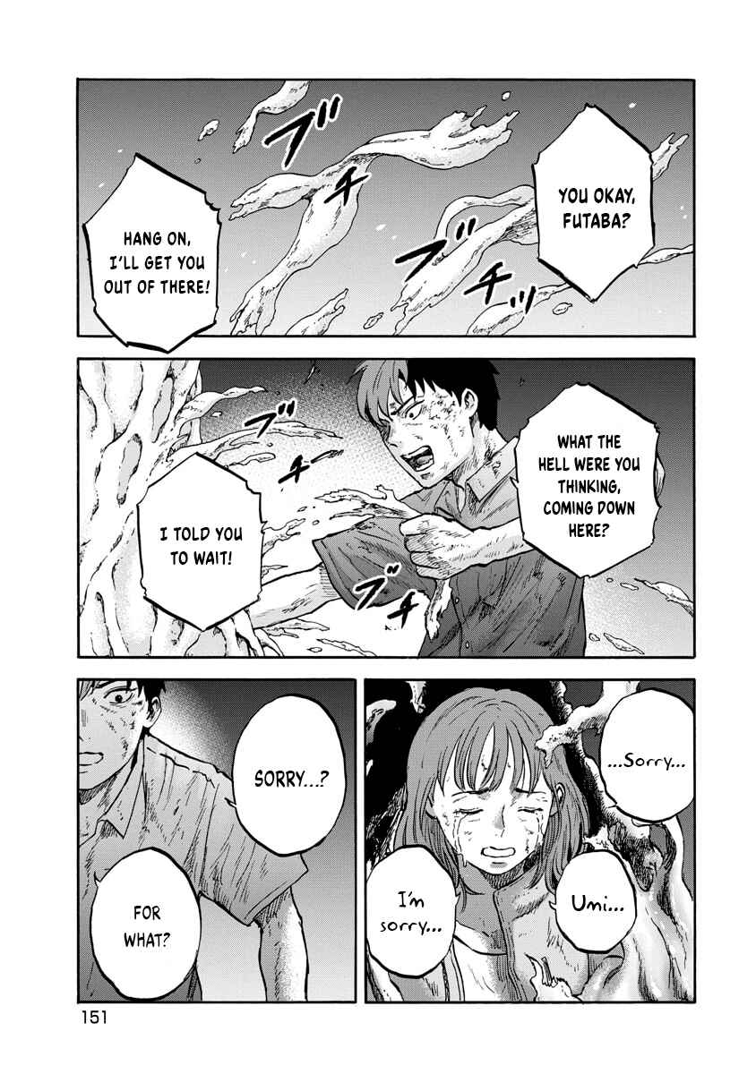 Page 3 Chapter 17 The Cave Man