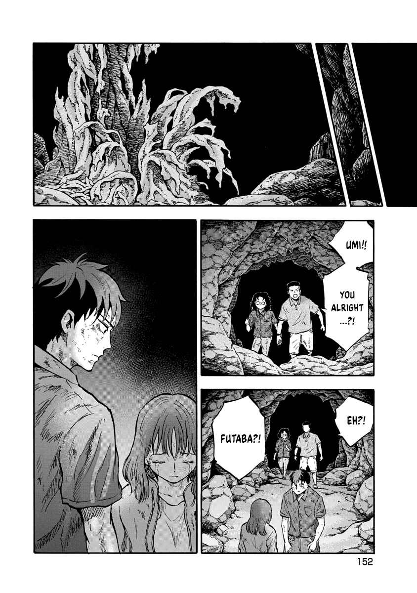 Page 4 Chapter 17 The Cave Man