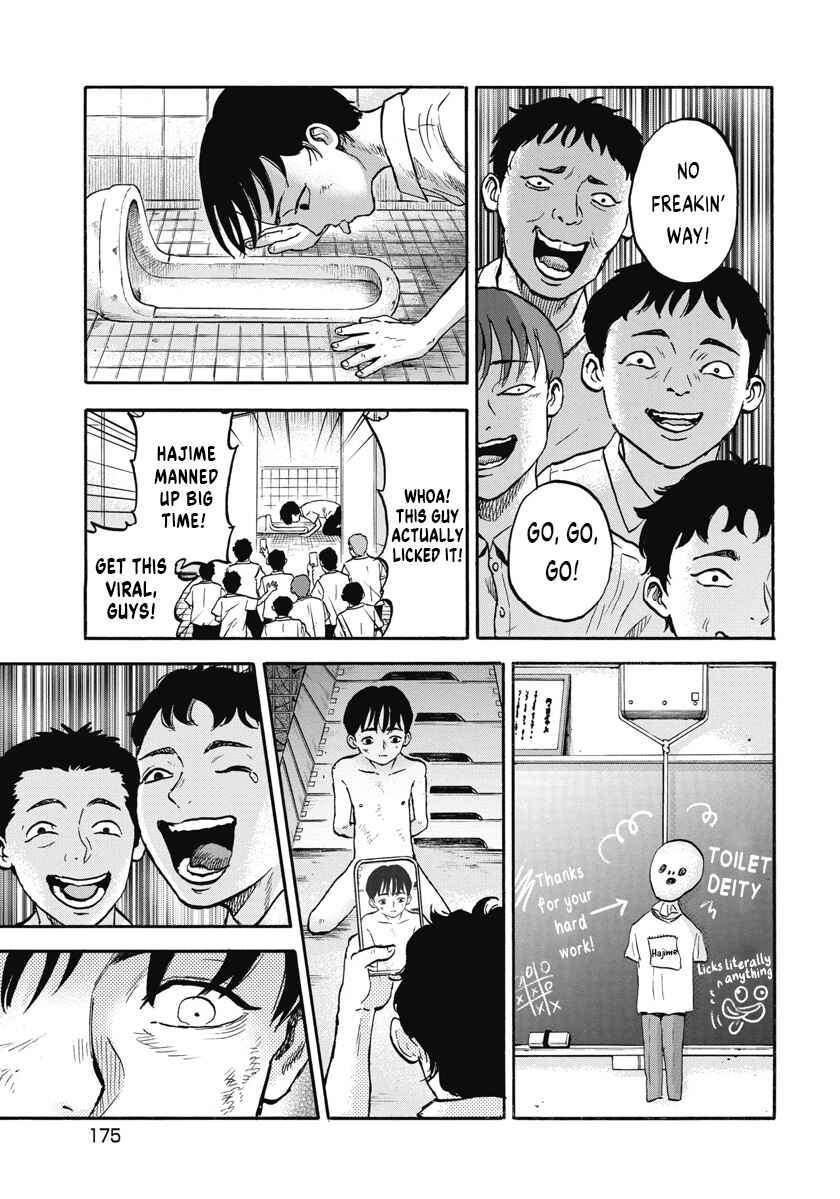 Page 3 Chapter 8 The Cave Man