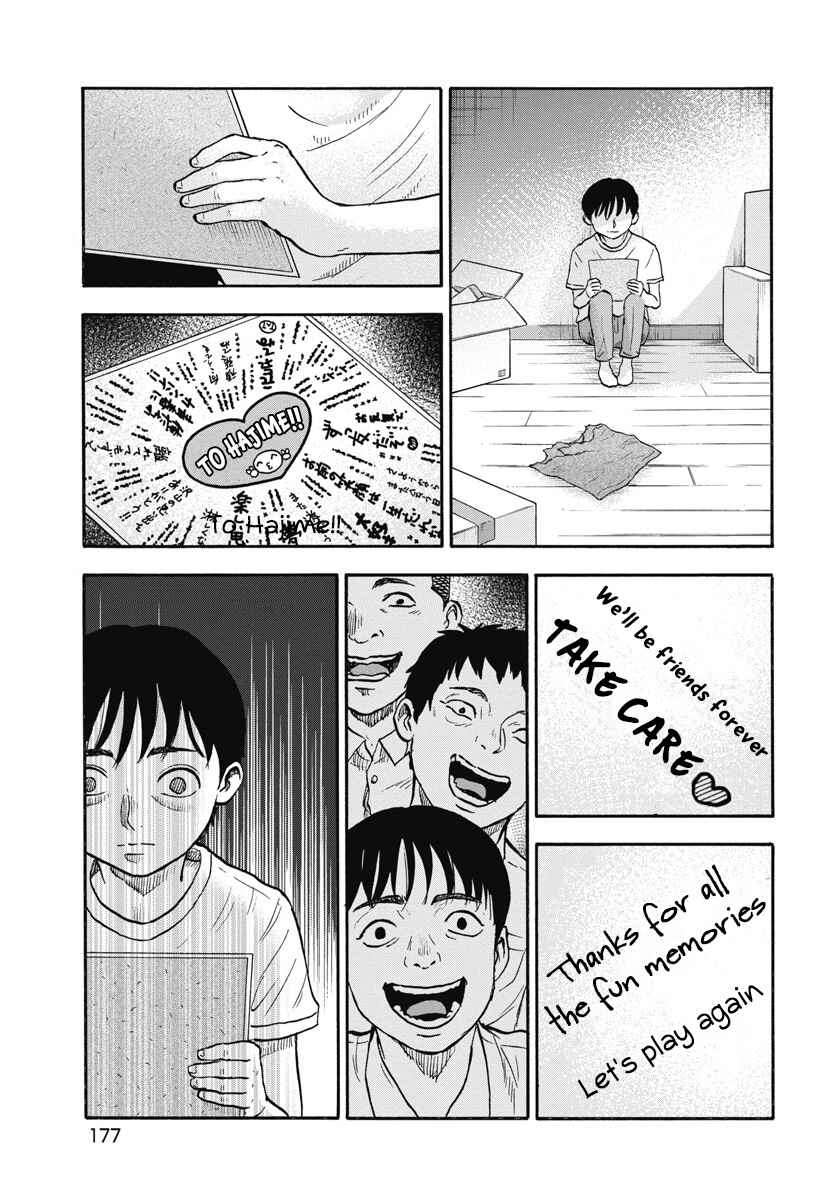Page 5 Chapter 8 The Cave Man
