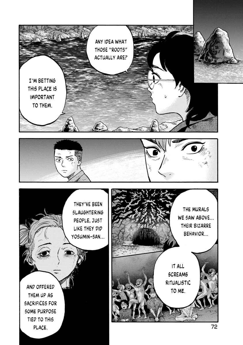 Page 7 Chapter 13 The Cave Man