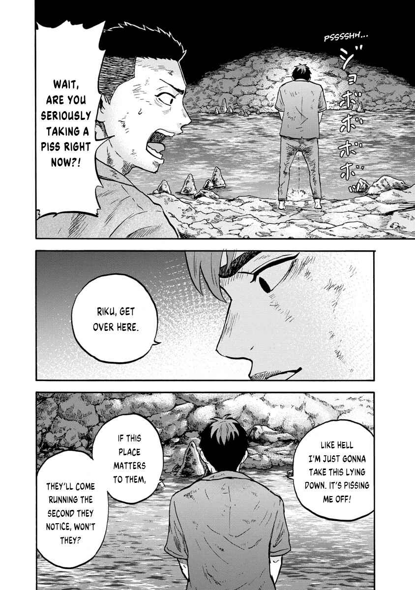 Page 9 Chapter 13 The Cave Man