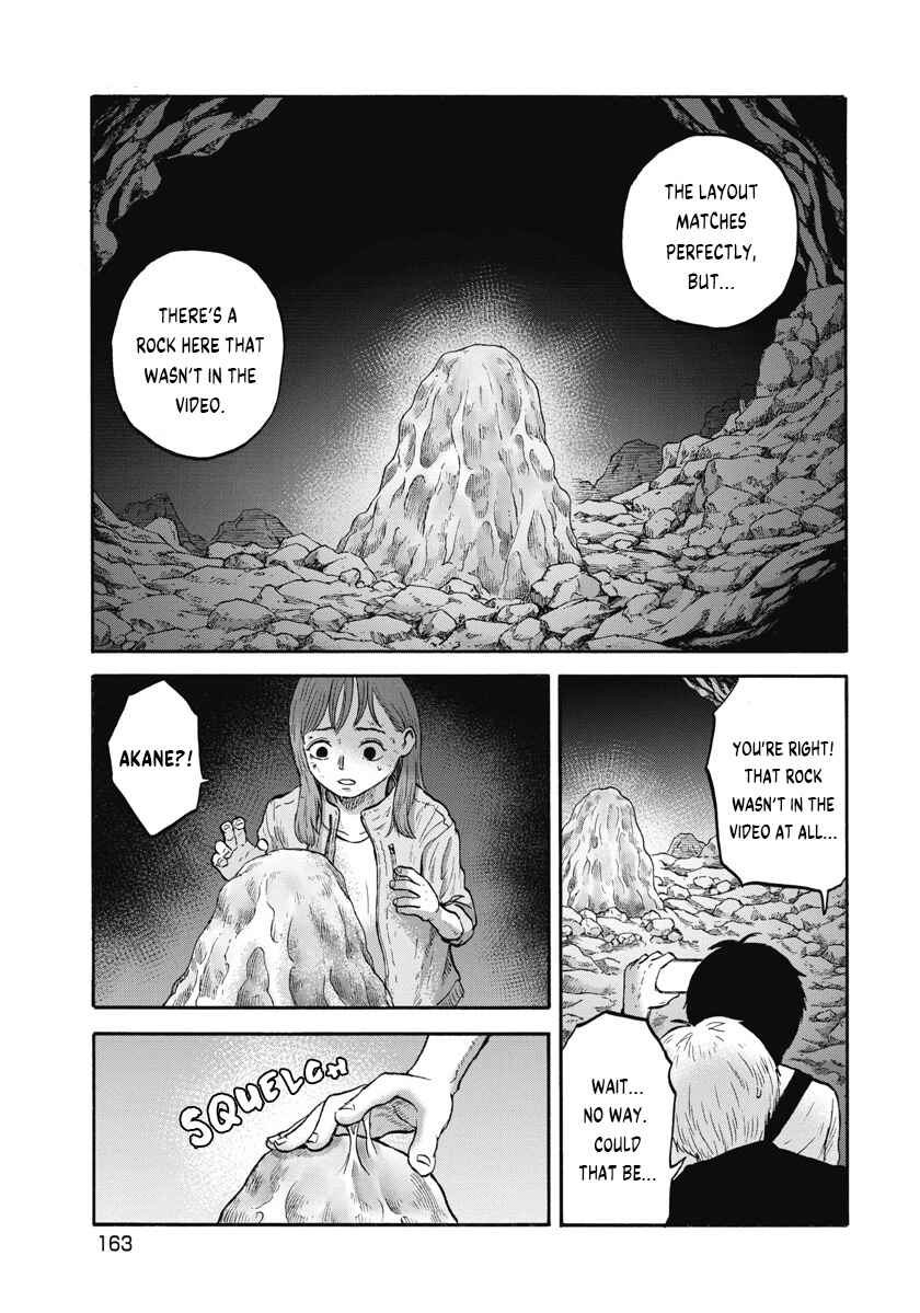 Page 11 Chapter 7 The Cave Man