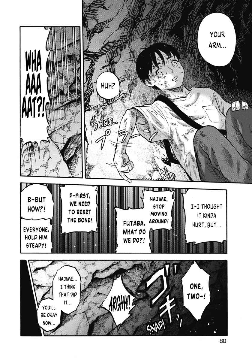 Page 11 Chapter 3 The Cave Man