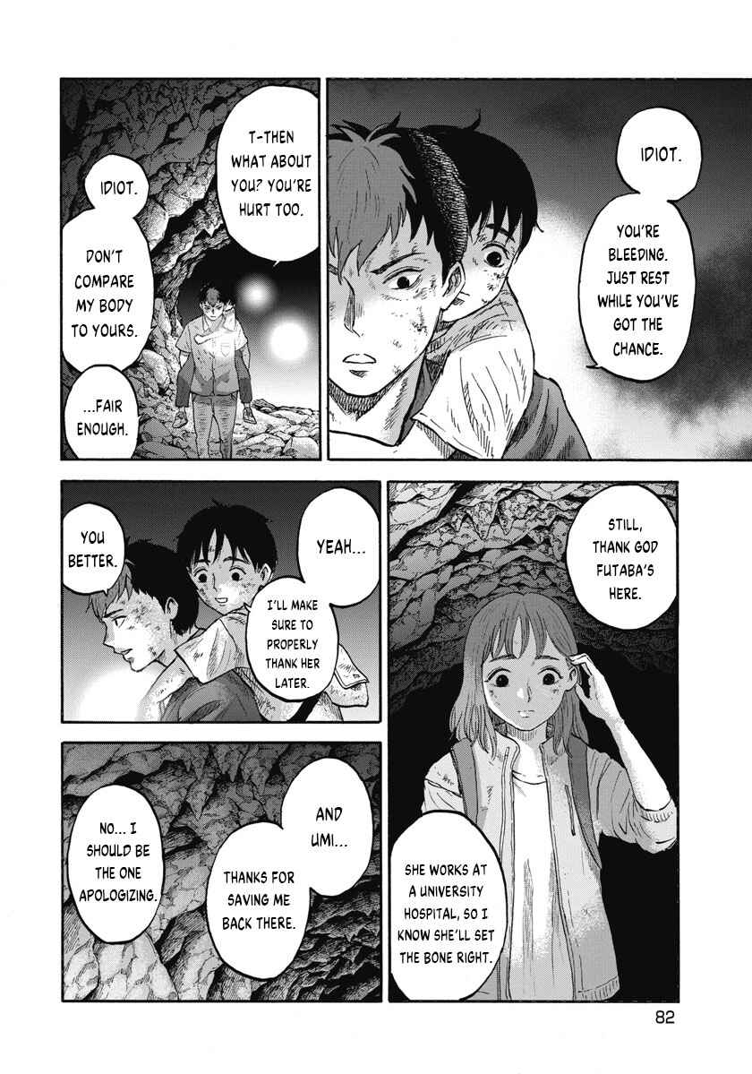 Page 13 Chapter 3 The Cave Man