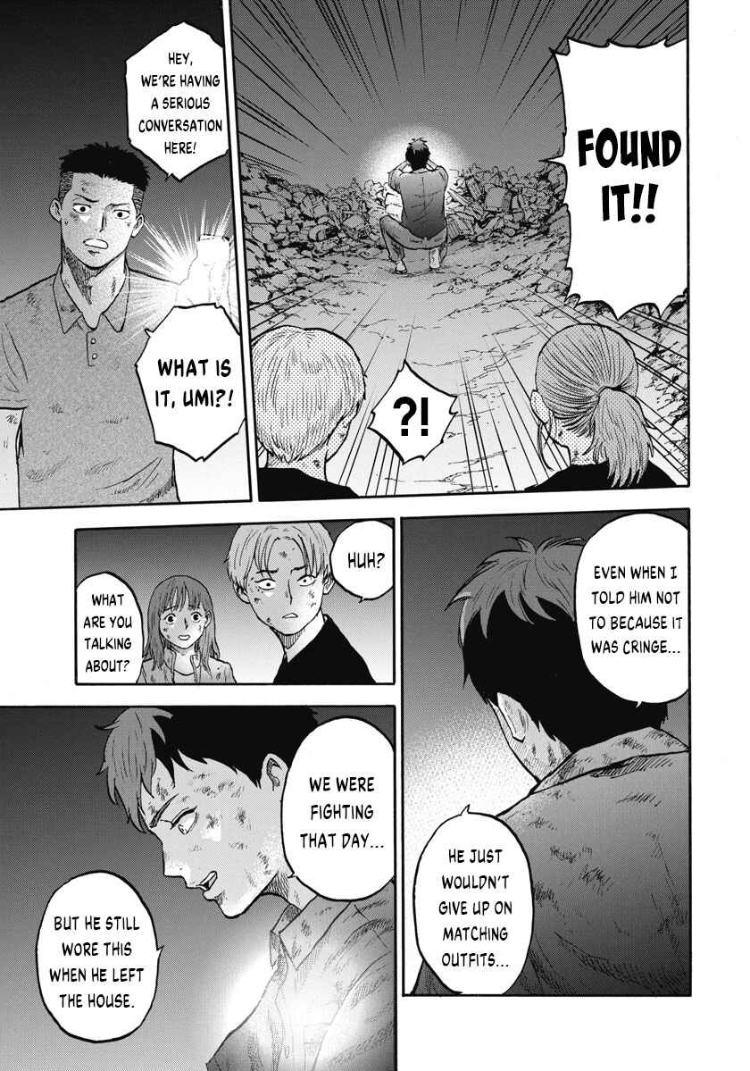 Page 6 Chapter 3 The Cave Man