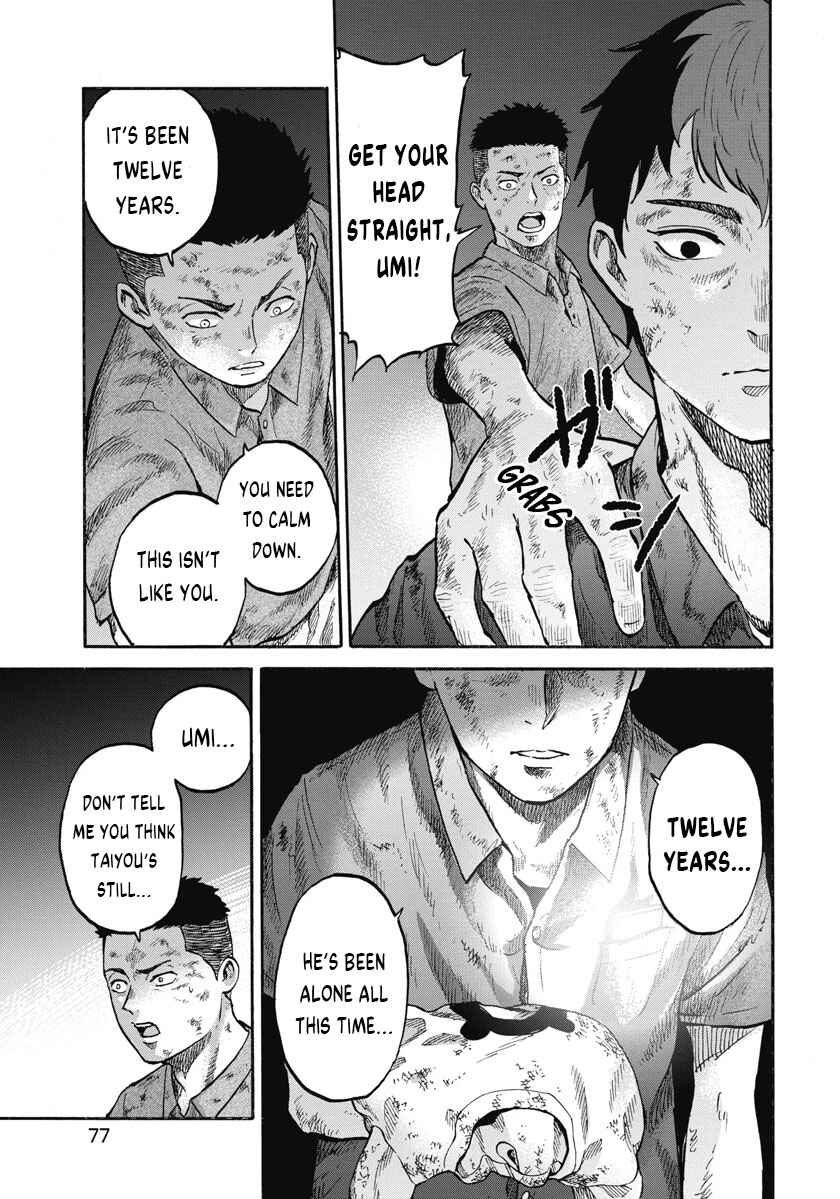 Page 8 Chapter 3 The Cave Man