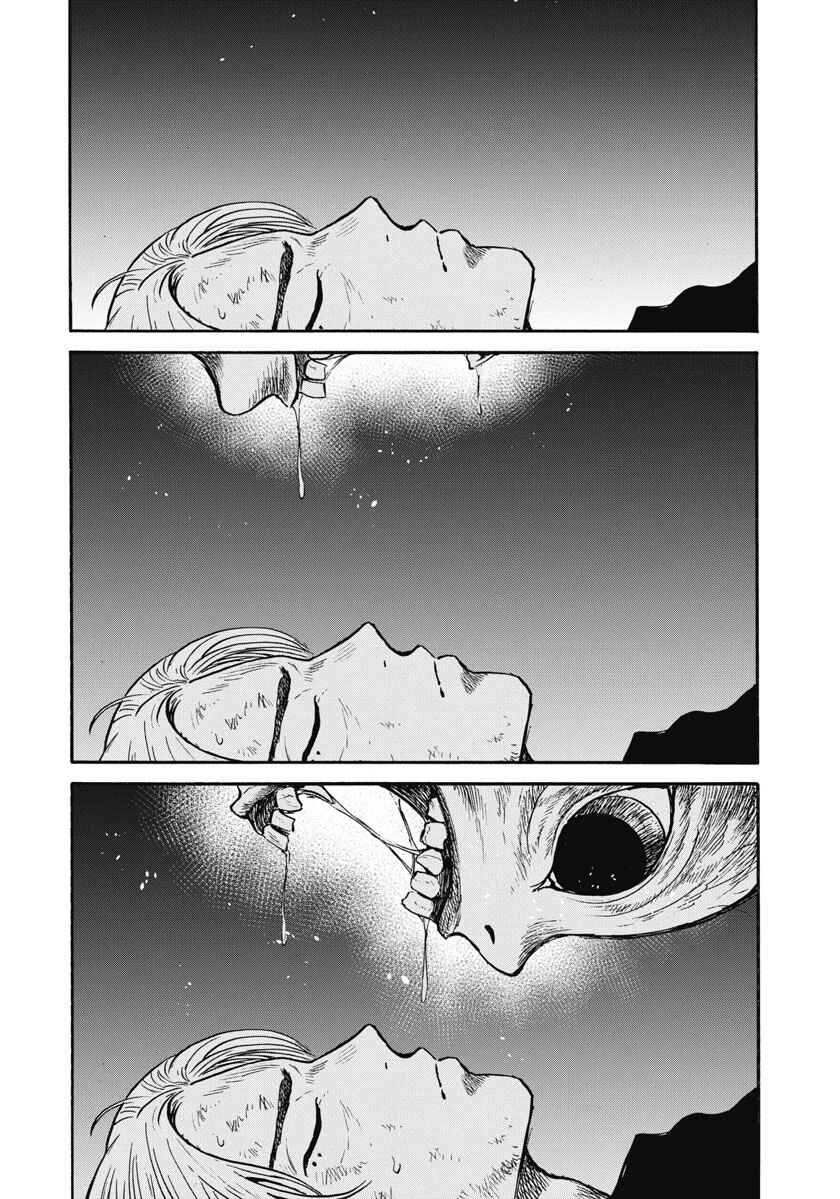 Page 2 Chapter 4 The Cave Man