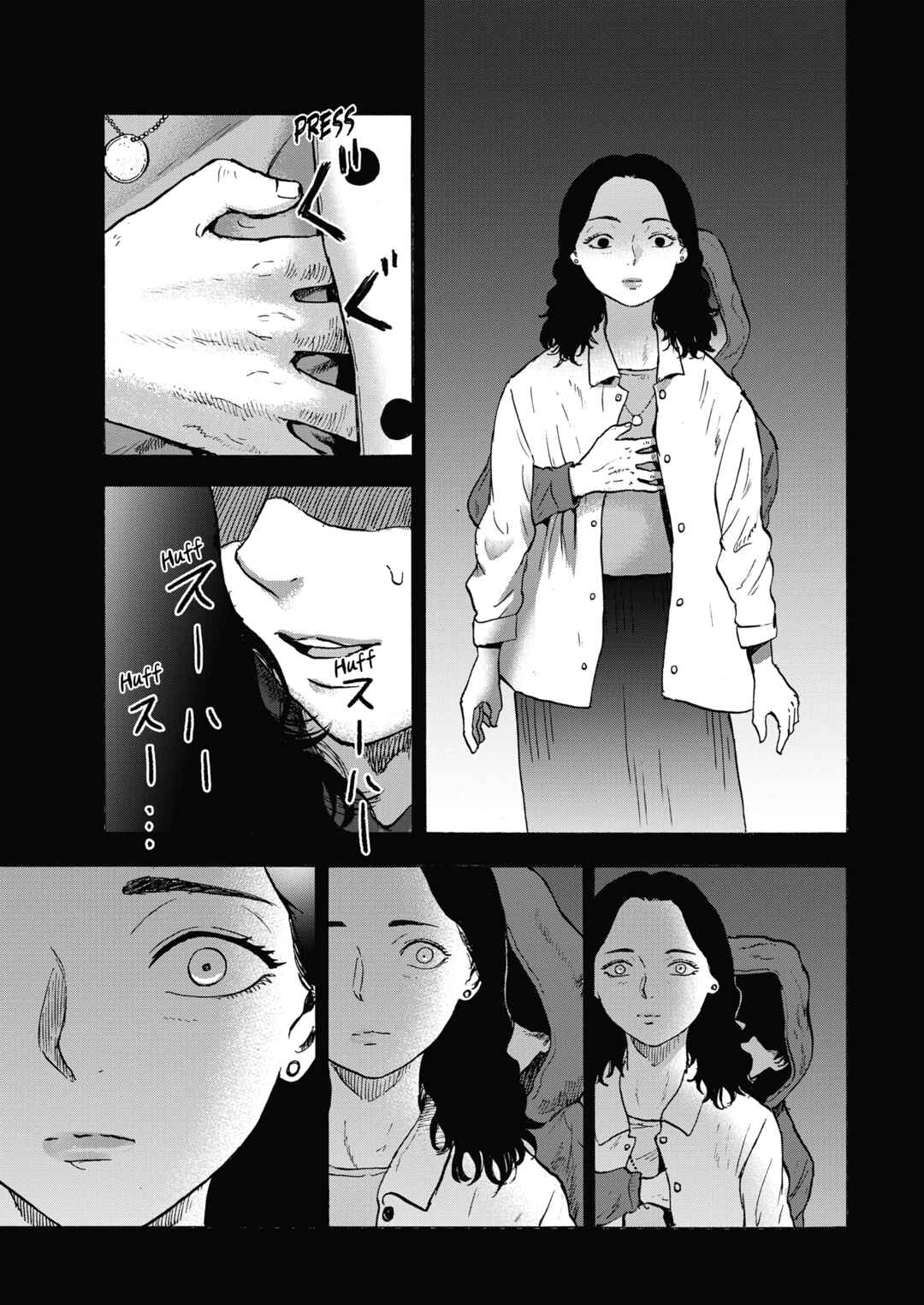 Page 5 Chapter 20 The Cave Man