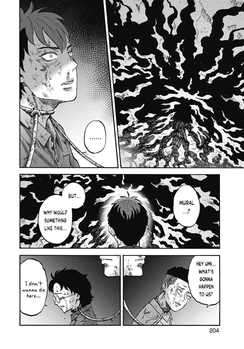 Page 9 Chapter 9 The Cave Man