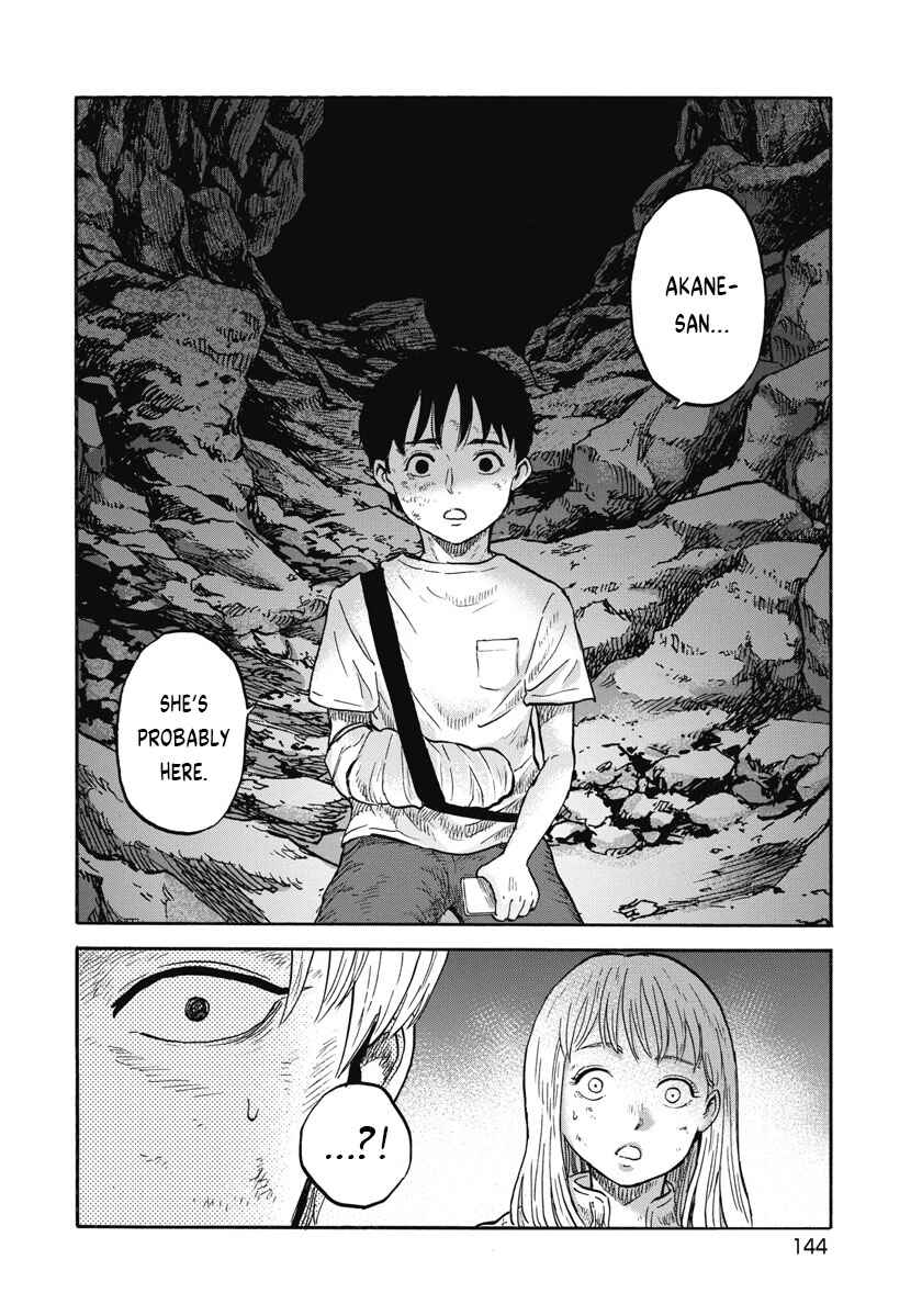 Page 14 Chapter 6 The Cave Man