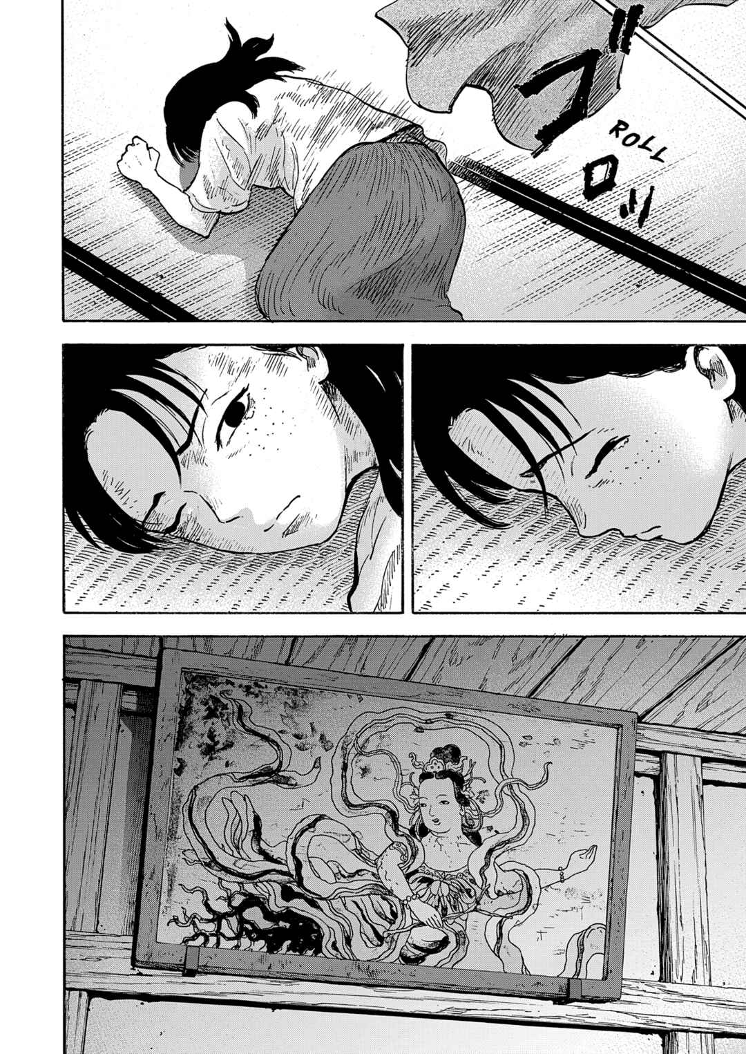 Page 4 Chapter 19 The Cave Man