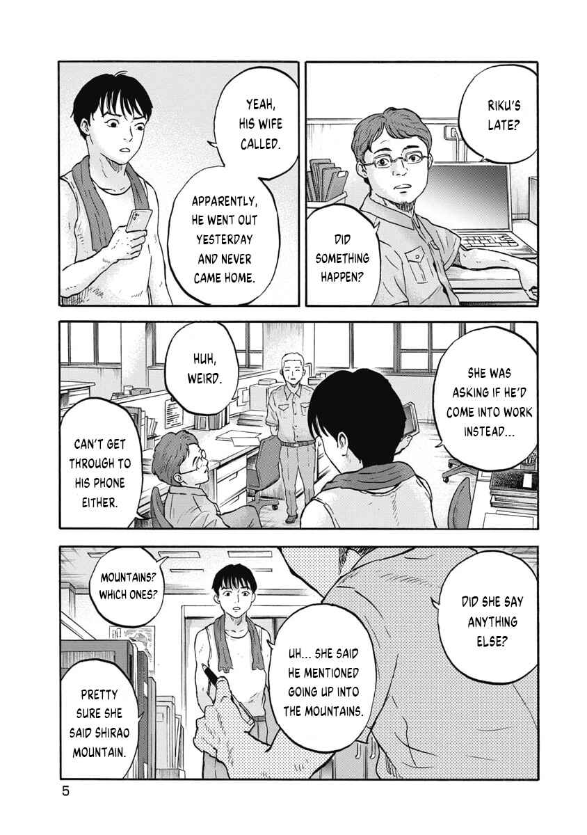 Page 4 Chapter 10 The Cave Man