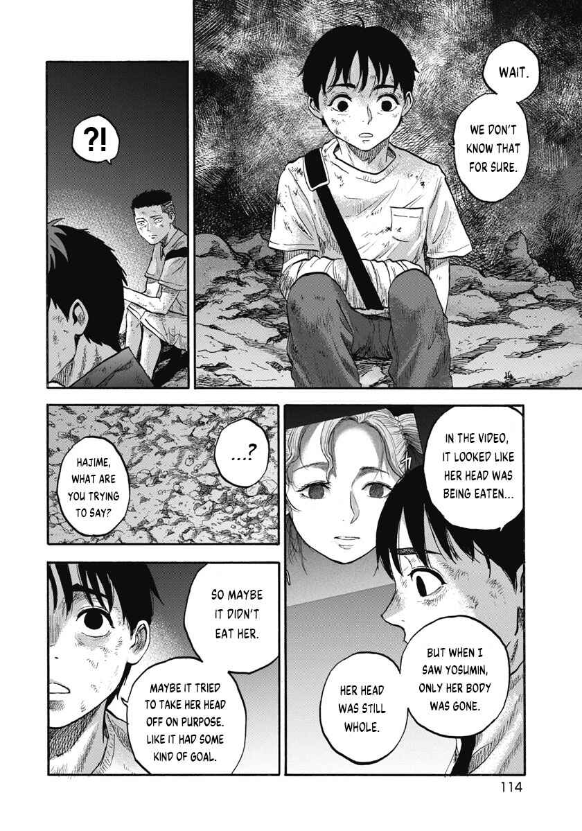 Page 4 Chapter 5 The Cave Man
