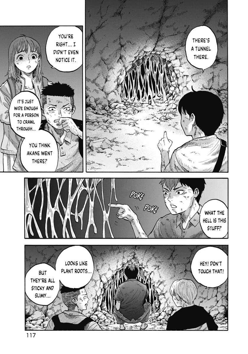 Page 7 Chapter 5 The Cave Man