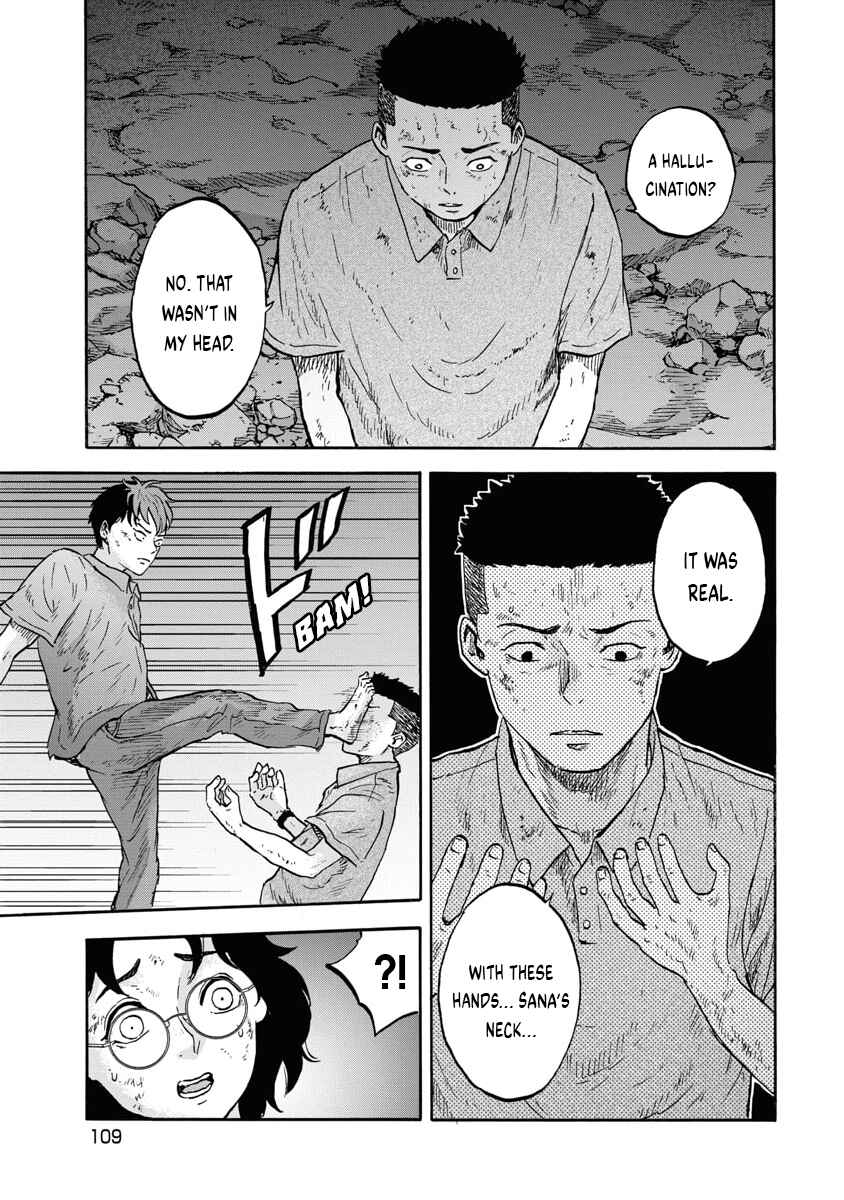 Page 3 Chapter 15 The Cave Man