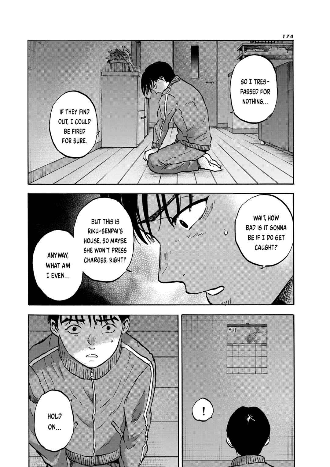 Page 8 Chapter 22 The Cave Man
