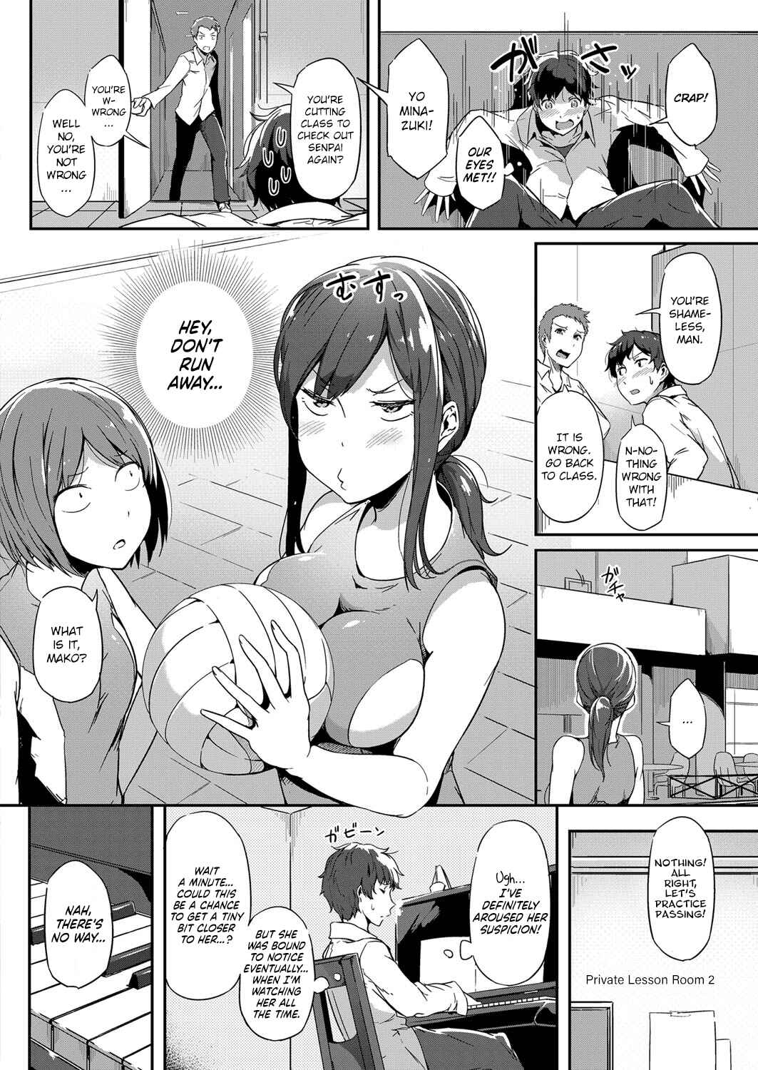 Page 2 Chapter 8 Torokeru Karada wa Otome-iro