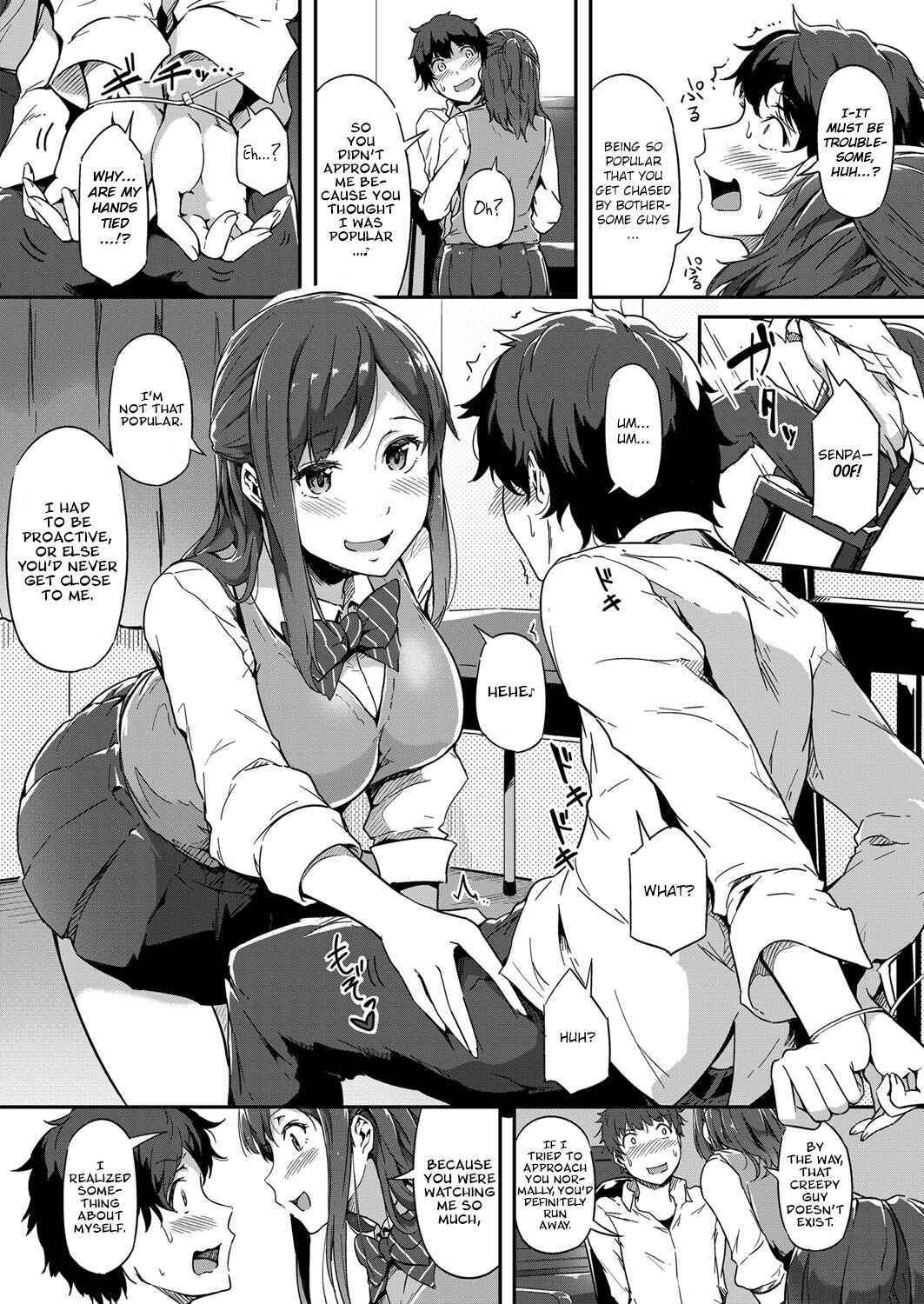 Page 7 Chapter 8 Torokeru Karada wa Otome-iro