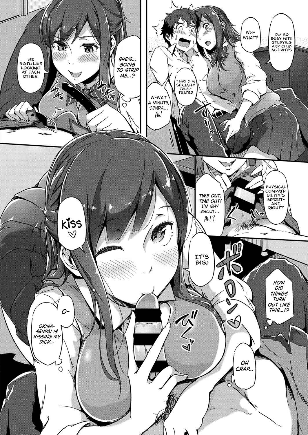 Page 8 Chapter 8 Torokeru Karada wa Otome-iro