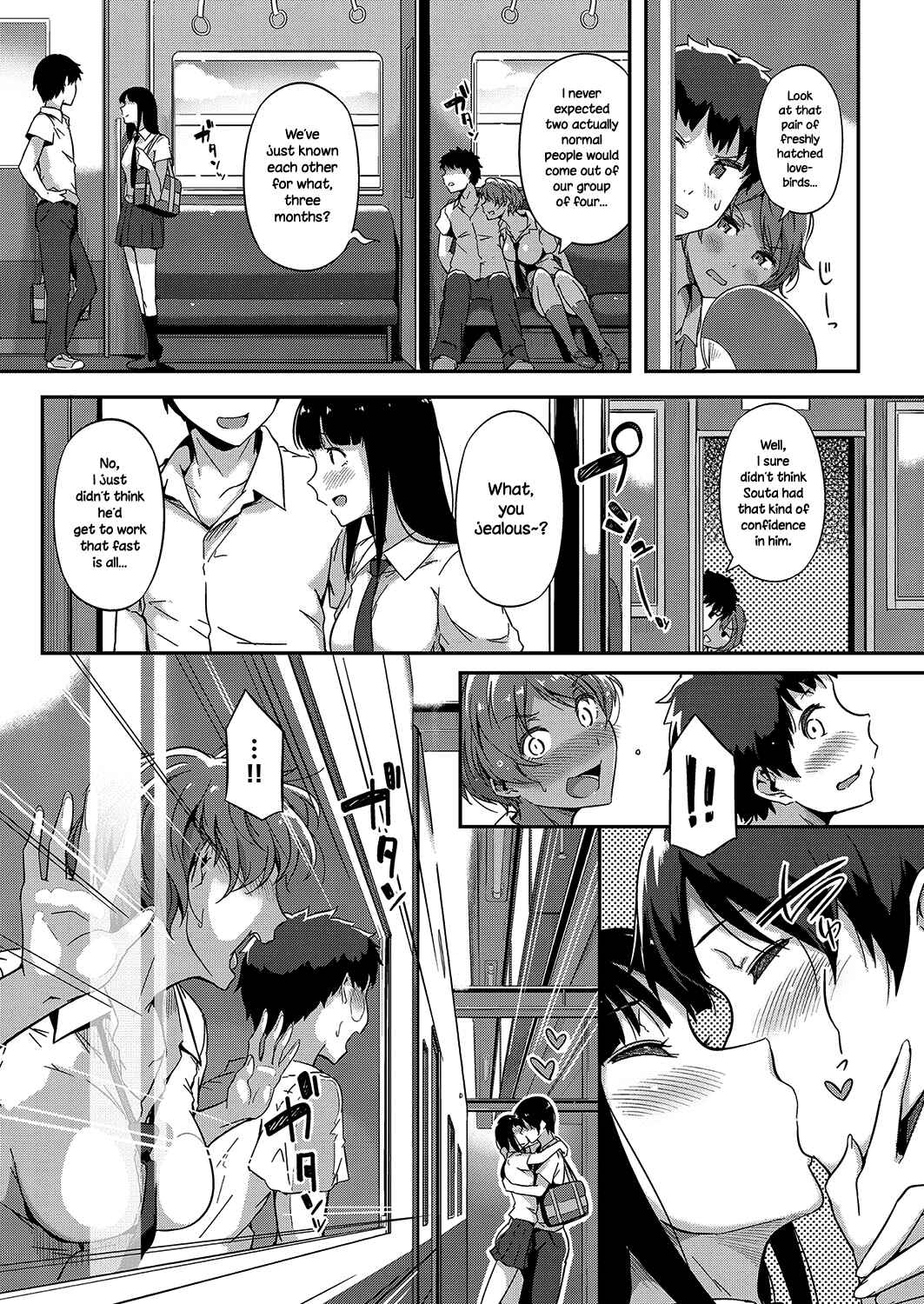Page 3 Chapter 7 Torokeru Karada wa Otome-iro