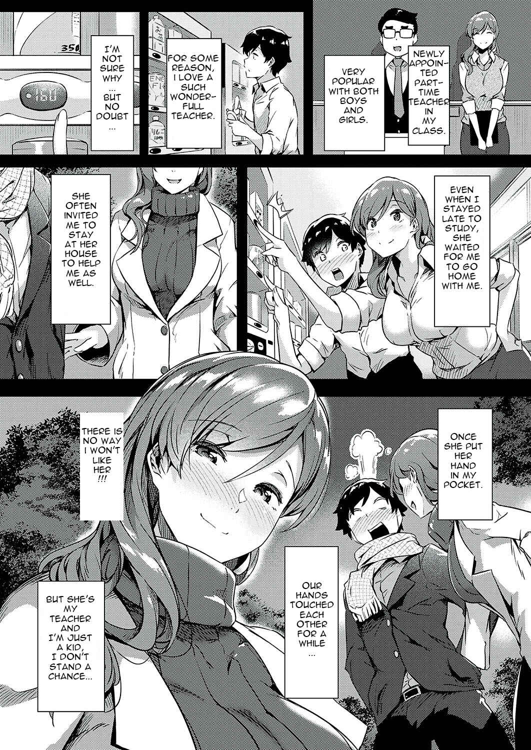 Page 3 Chapter 3 Torokeru Karada wa Otome-iro