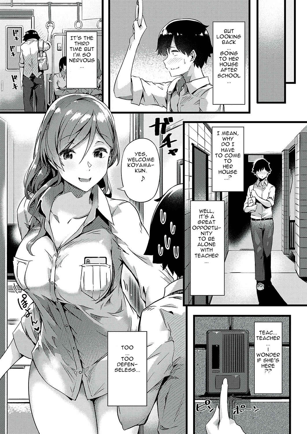 Page 5 Chapter 3 Torokeru Karada wa Otome-iro