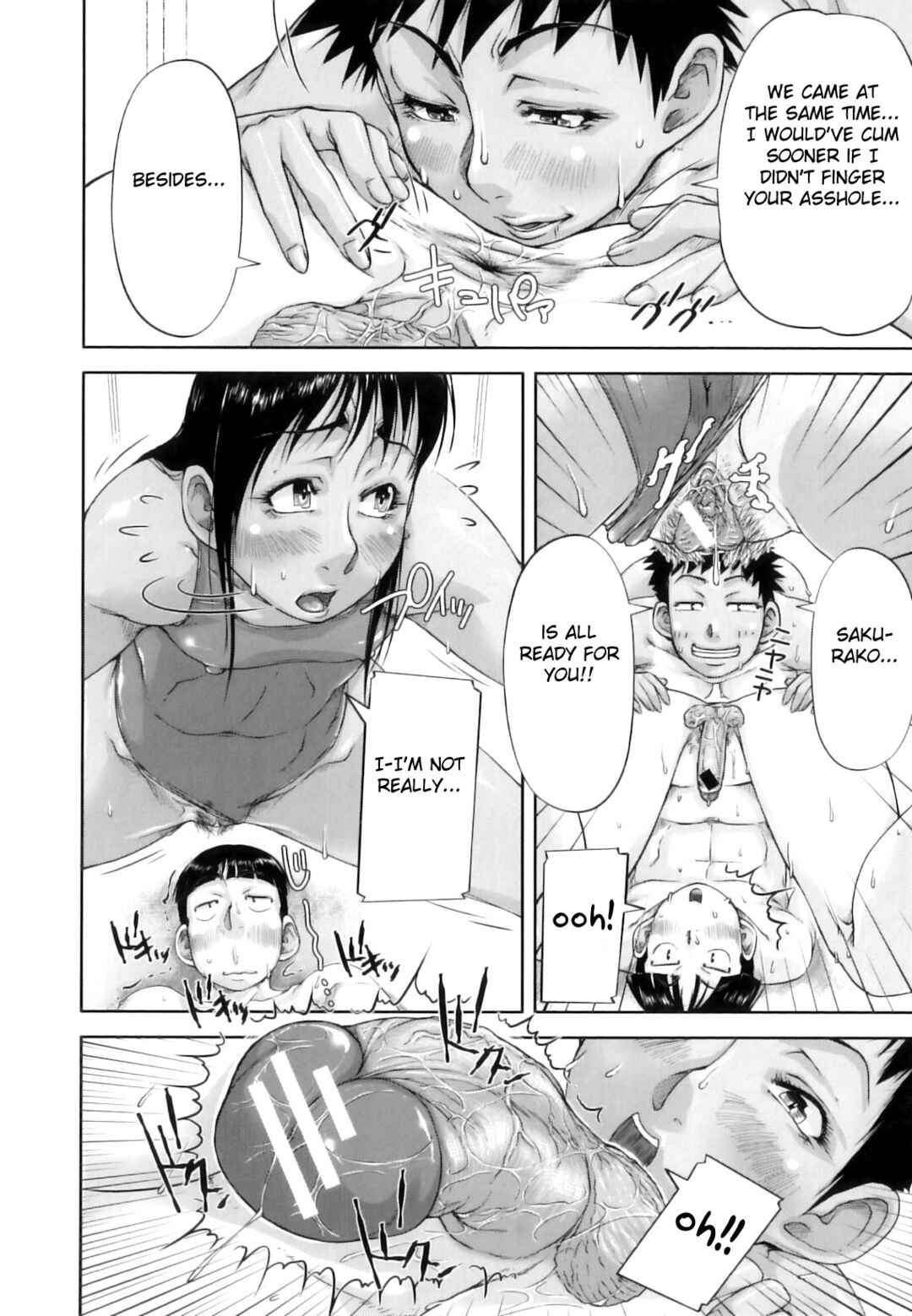 Page 18 Chapter 3 Mon-Oka