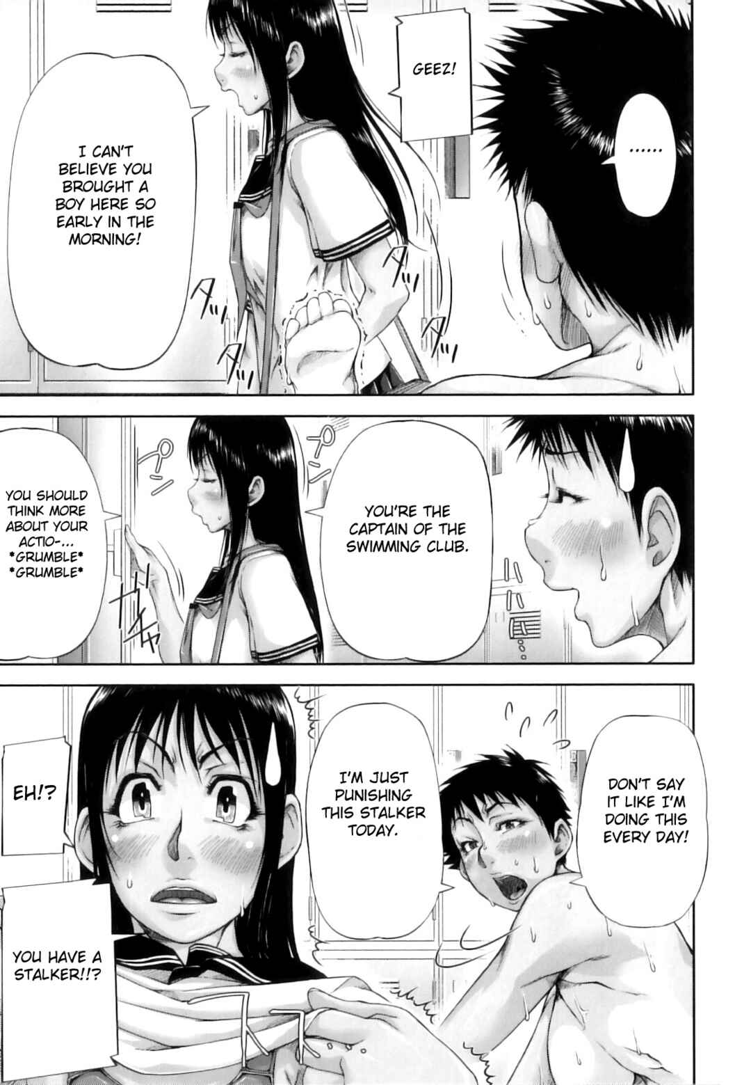 Page 5 Chapter 3 Mon-Oka