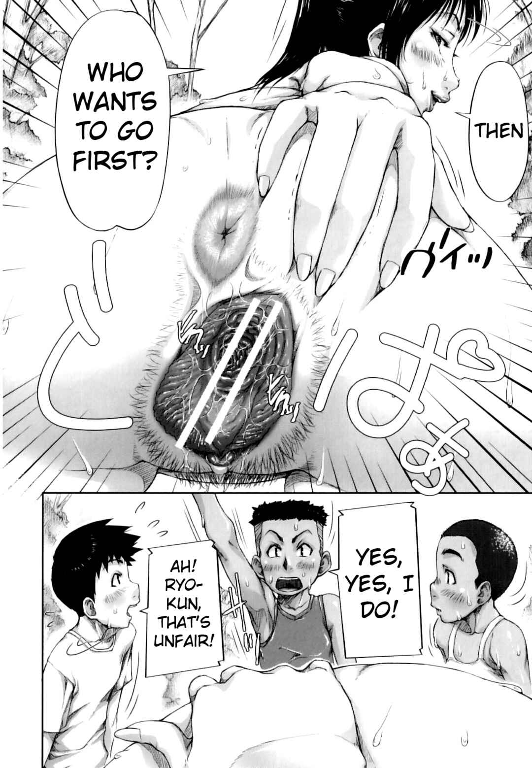 Page 16 Chapter 7 Mon-Oka