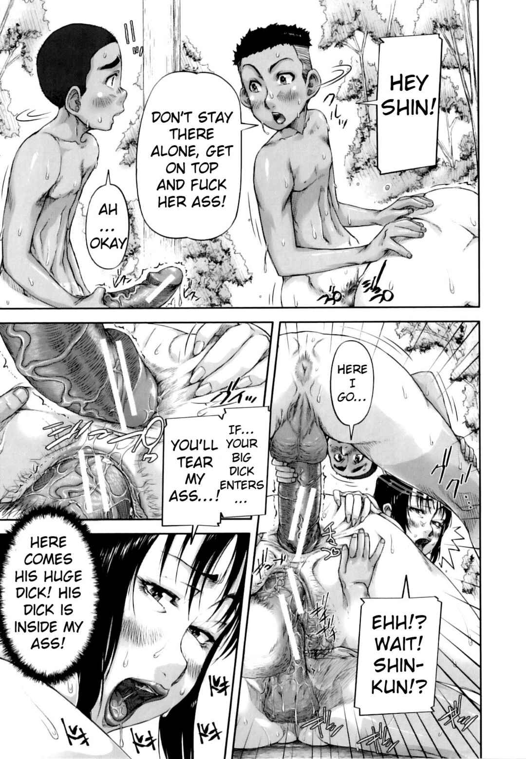 Page 21 Chapter 7 Mon-Oka