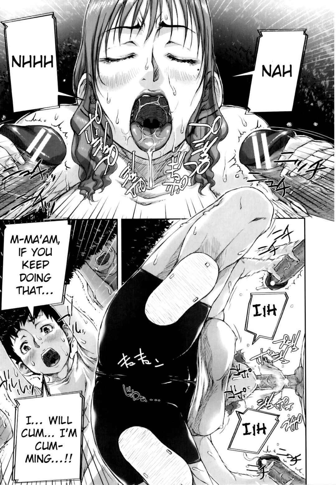 Page 7 Chapter 7 Mon-Oka