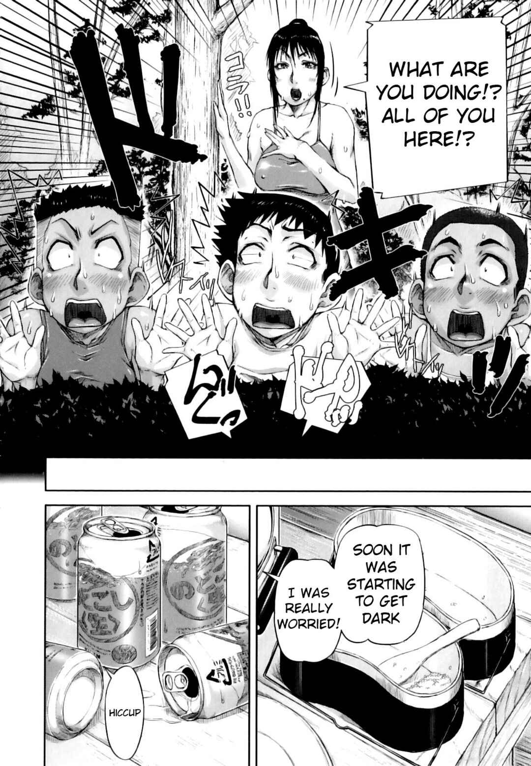 Page 8 Chapter 7 Mon-Oka
