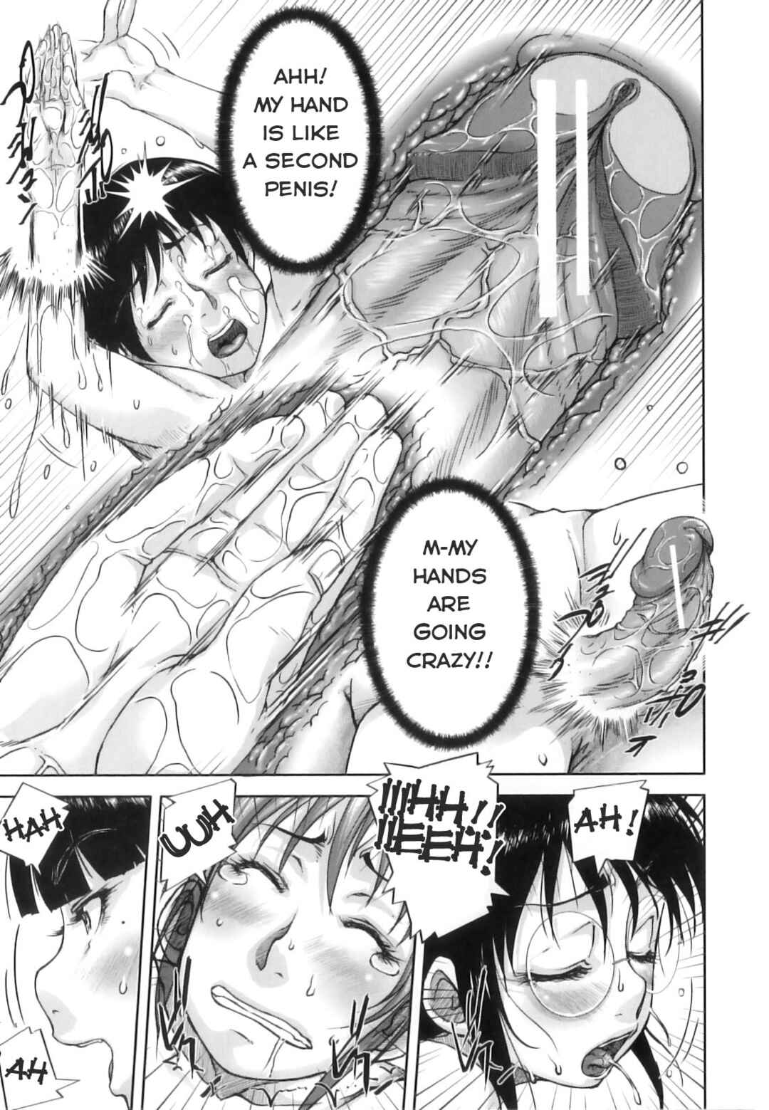 Page 29 Chapter 2 Mon-Oka
