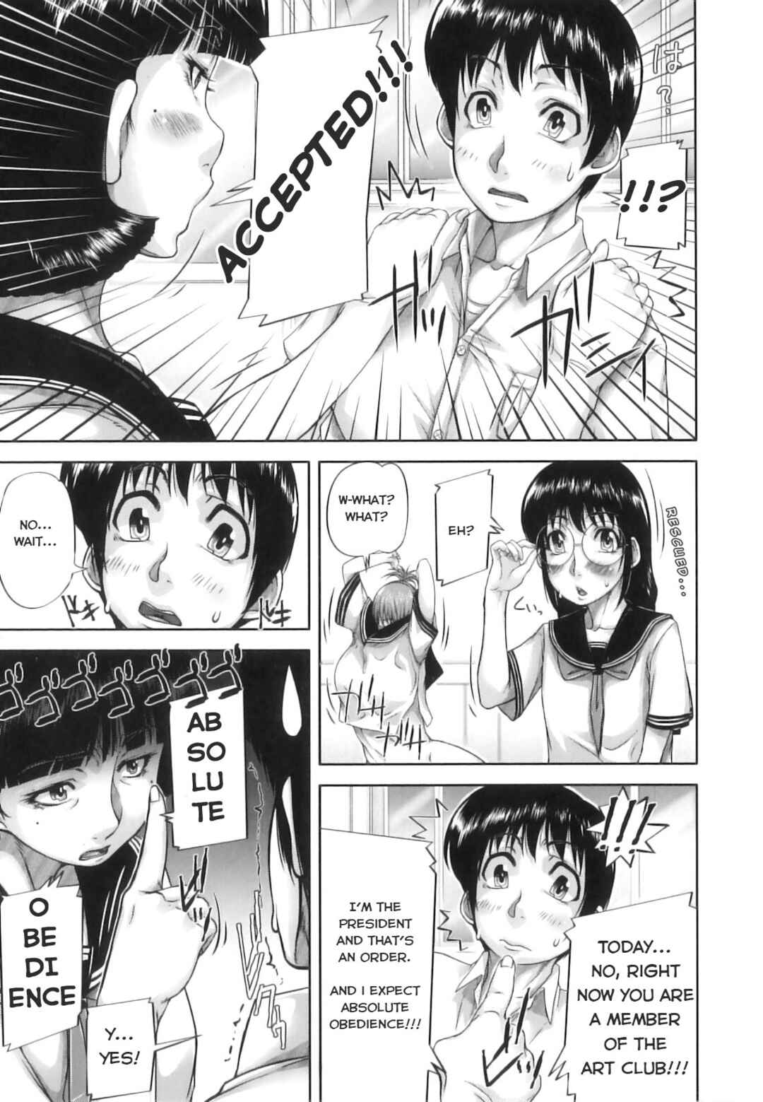 Page 5 Chapter 2 Mon-Oka