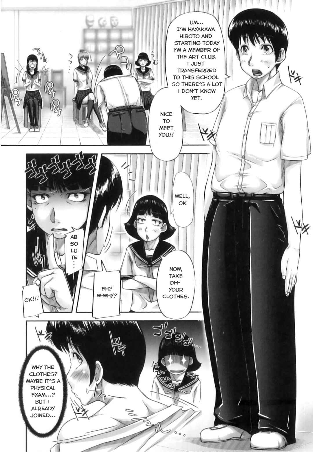 Page 6 Chapter 2 Mon-Oka
