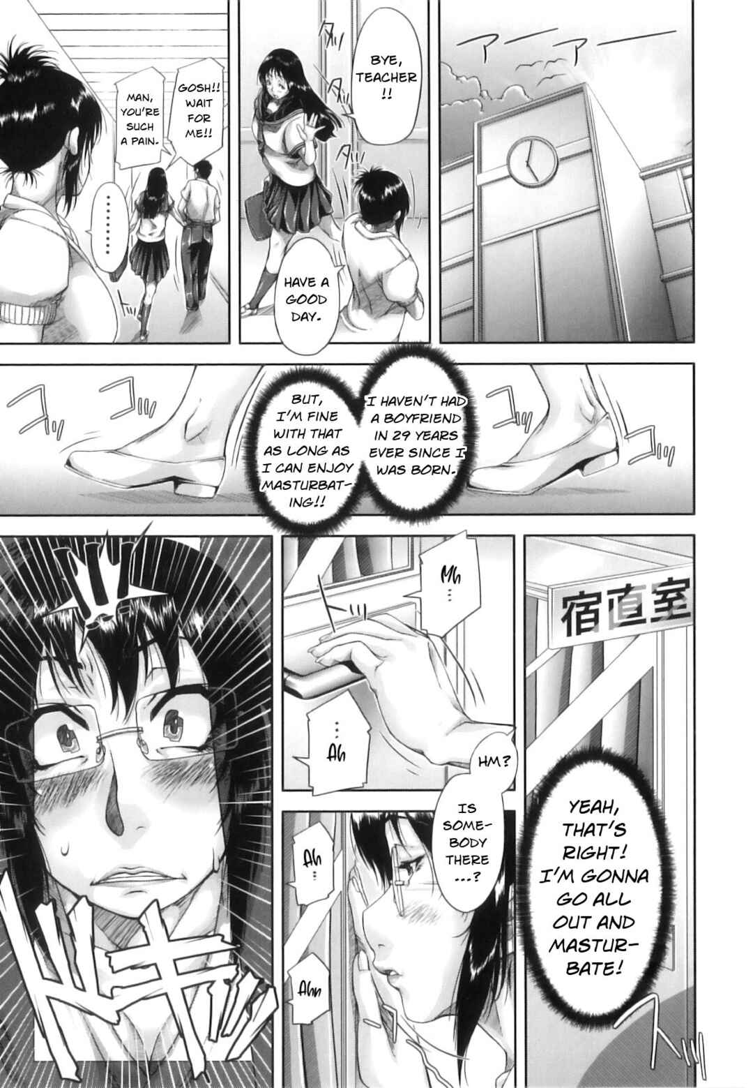 Page 5 Chapter 6 Mon-Oka