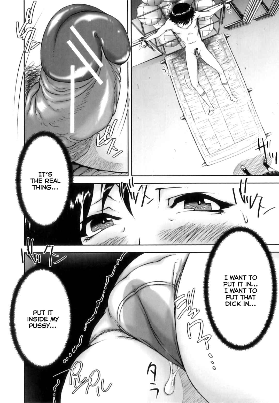 Page 14 Chapter 5 Mon-Oka