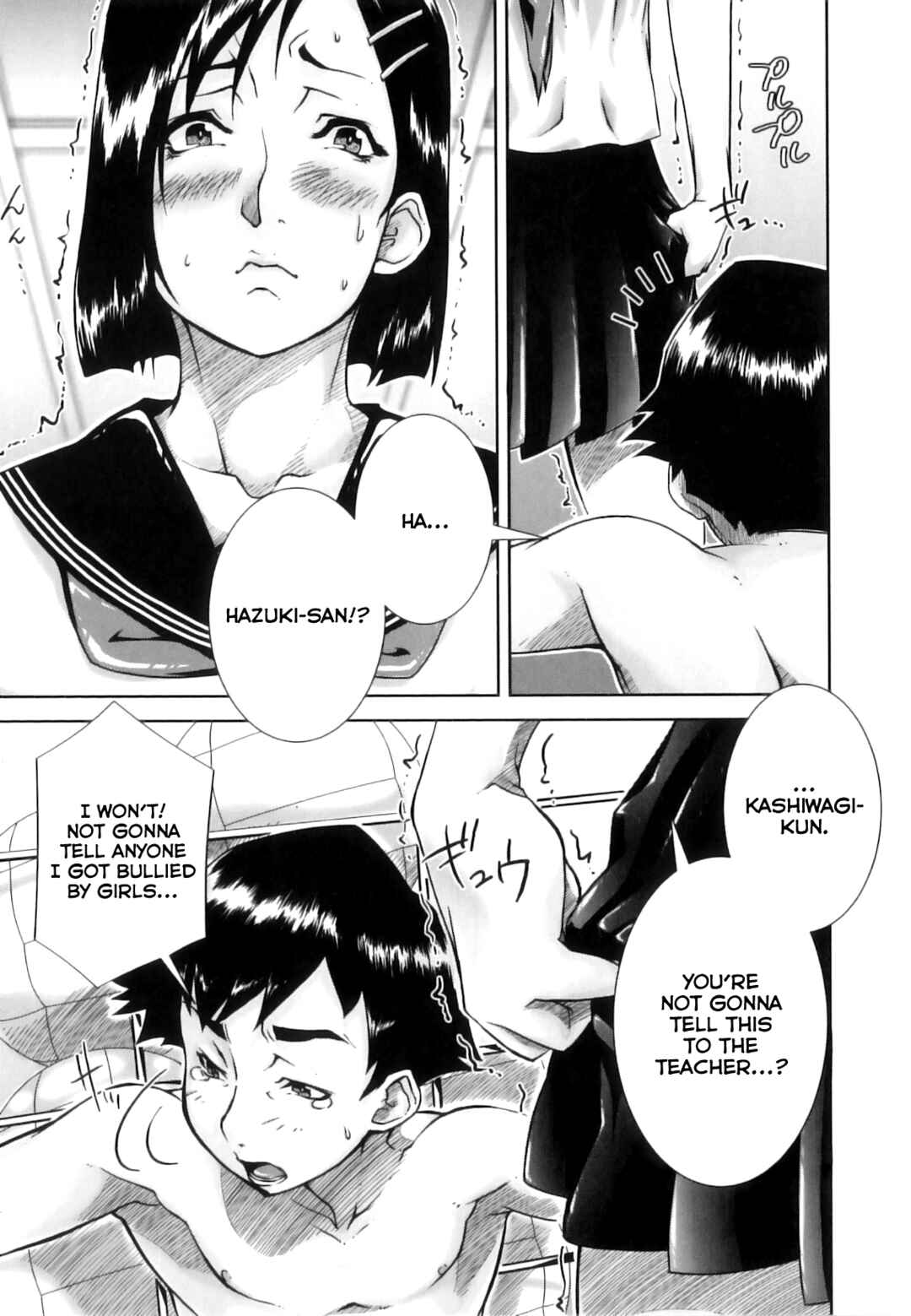 Page 15 Chapter 5 Mon-Oka
