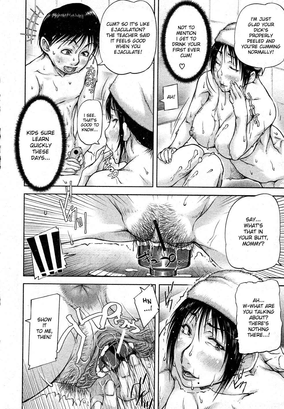Page 20 Chapter 4 Mon-Oka